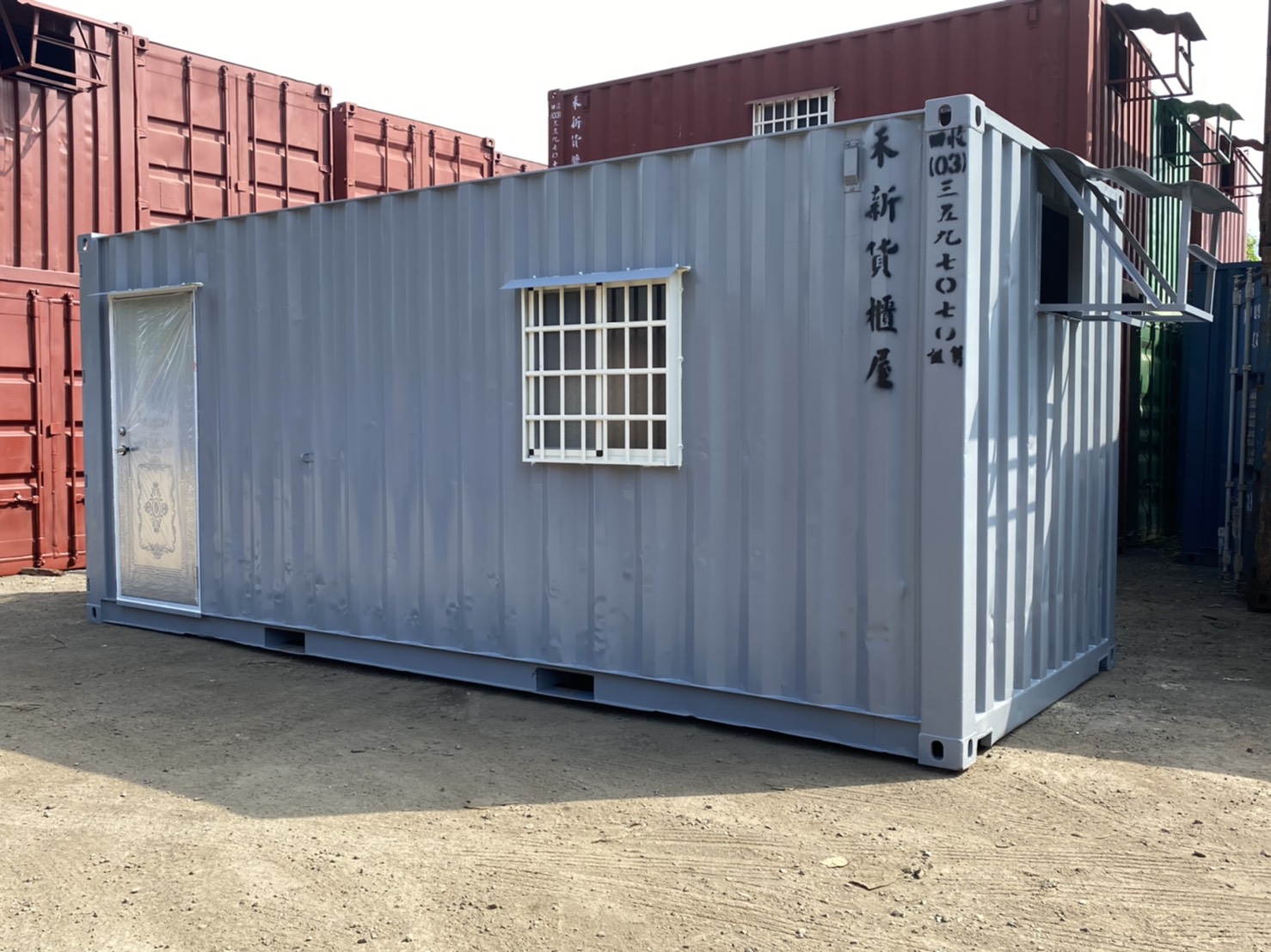 貨櫃屋展示