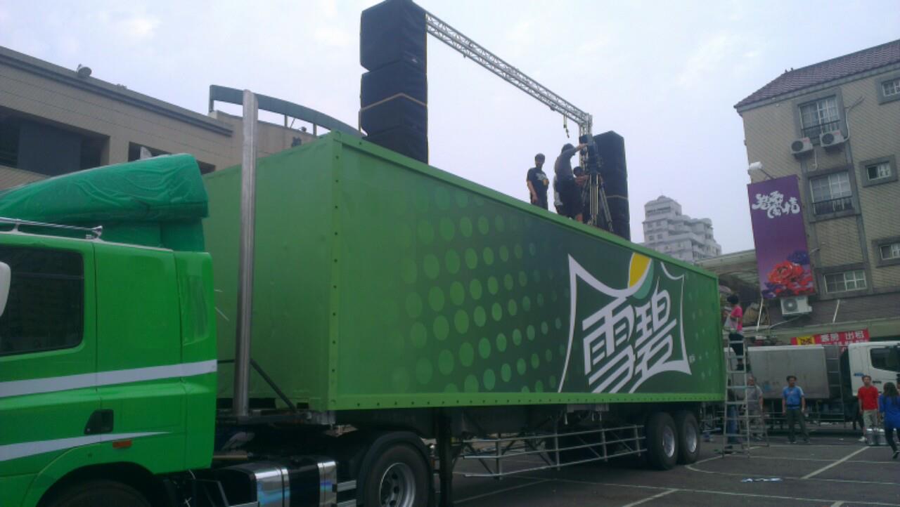 周杰倫雪碧廣告花絮